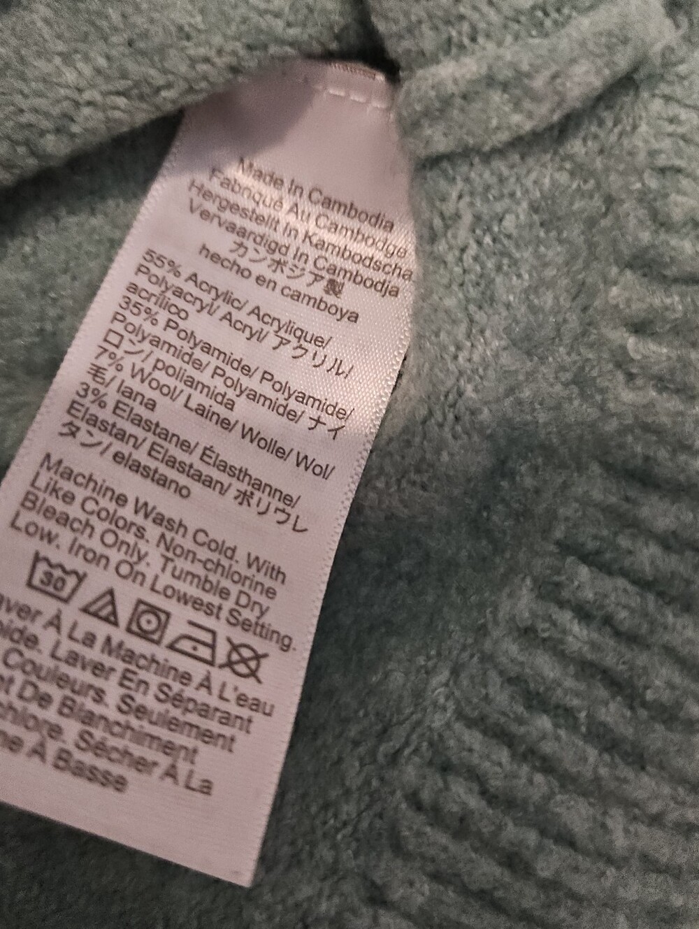 J Crew S Extra Soft Wool Blend Sweater Green - Picture 4 of 5